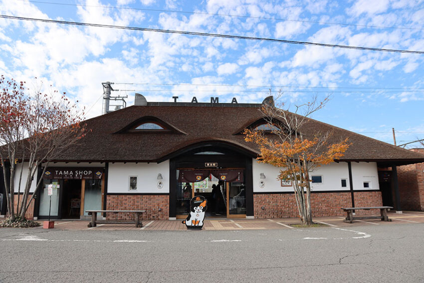 貴志駅