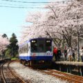 祝！復旧　のと鉄道1/2024.4.21/Posted by 893-2